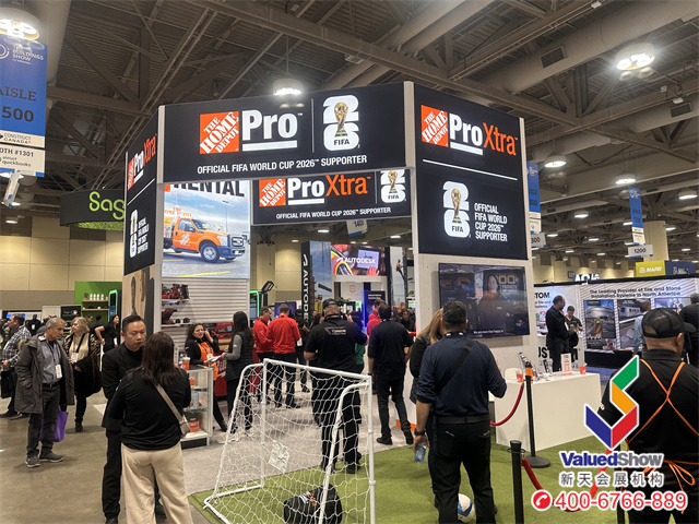 加拿大建材展（The Buildings Show）