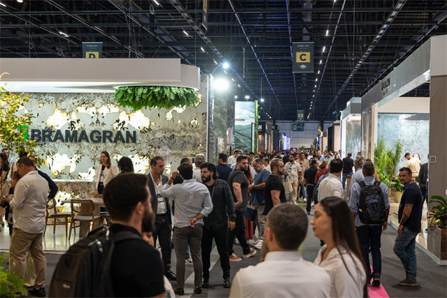 巴西石材展官方图