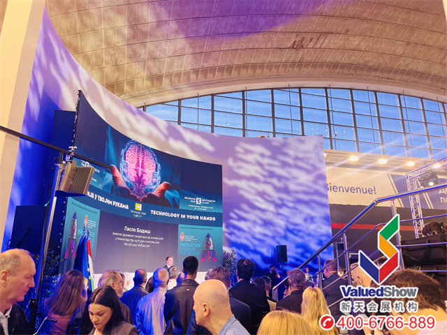 中东欧国际工业技术博览会　新天会展拍摄