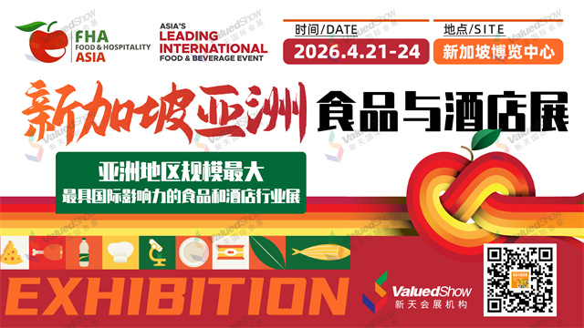 横版 加码.jpg 横版 加码.jpg