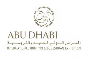 中东狩猎、马术、水上、户外展-logo