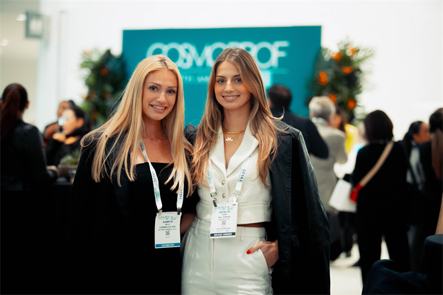 美国拉斯维加斯美容展 美国拉斯维加斯美容展