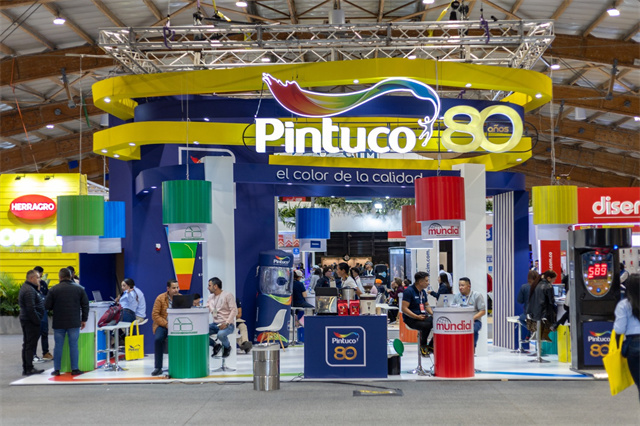 哥伦比亚建材展