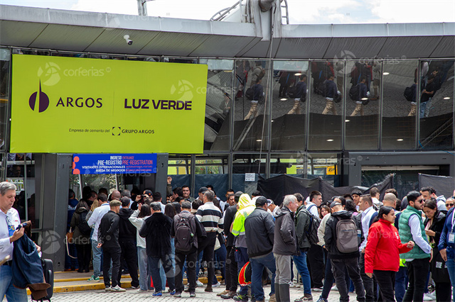 哥伦比亚麦德林国际建材展官方图