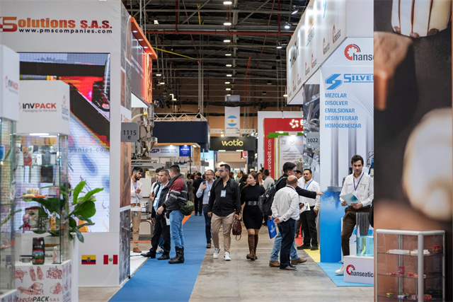 哥伦比亚麦德林国际建材展EXPOCAMACOL