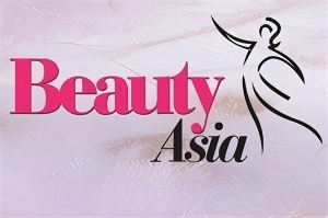 巴基斯坦美容展-logo