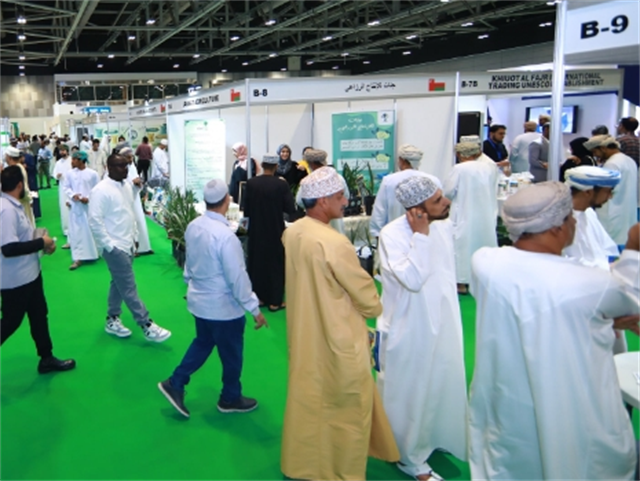 阿曼國際農(nóng)業(yè)及食品展