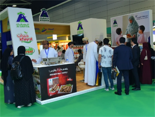 Oman AgroFood