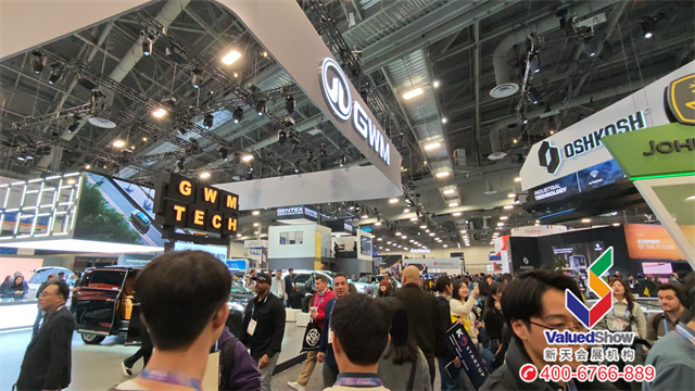 CES 新天会展拍摄