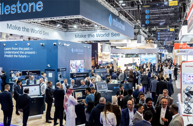 迪拜劳保展官方图