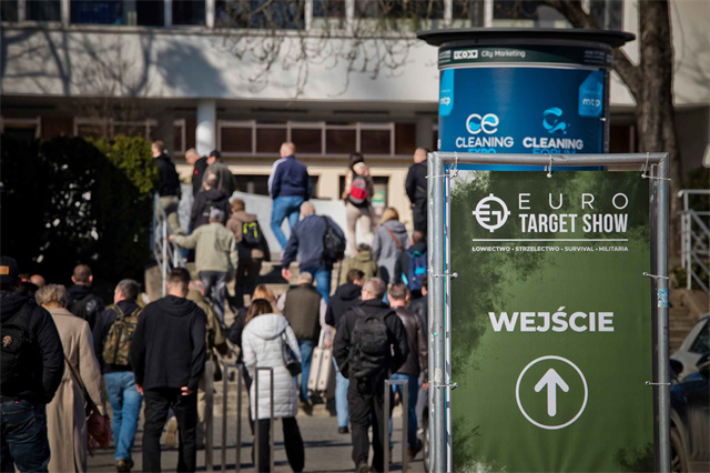 波兰（波兹南）狩猎及射击设备展览会