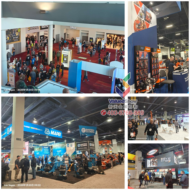 美国混凝土世界博览会　展会现场