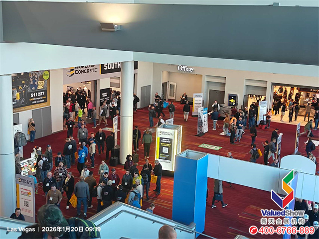 美国混凝土展 WOC