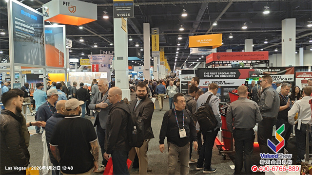 2026美国拉斯维加斯混凝土世界博览会