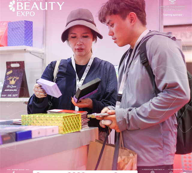 JEDDAH BEAUTY EXPO JEDDAH BEAUTY EXPO