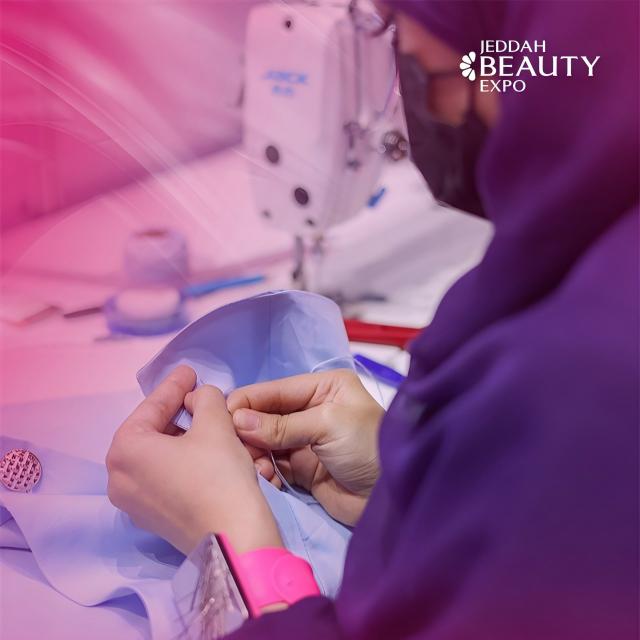 沙特吉达国际美容 沙特吉达国际美容