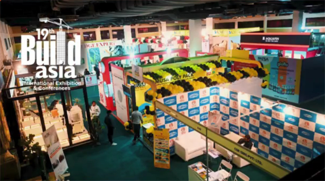 巴基斯坦建材展 巴基斯坦建材展