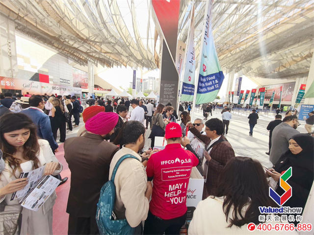 中东(迪拜)阿联酋海湾食品展 中东(迪拜)阿联酋海湾食品展