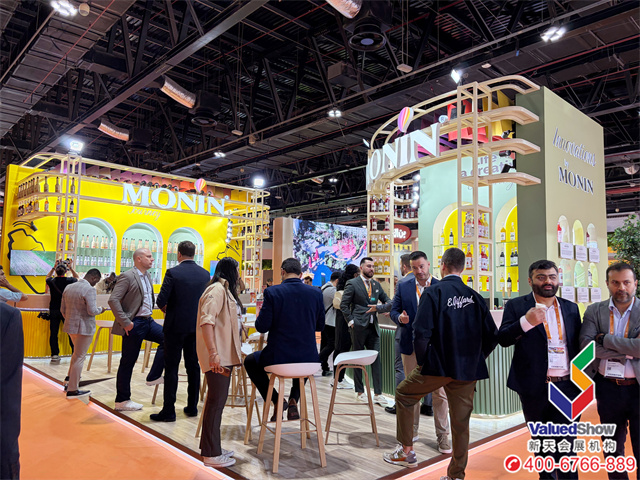 中东食品展 中东食品展