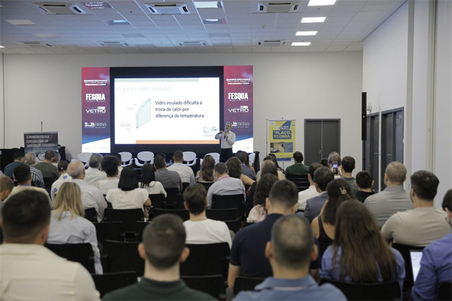 巴西门窗展 巴西门窗展