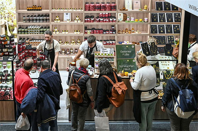 德國柏林國際綠色周Grüne Woche官方圖