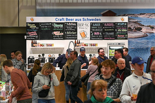 德國柏林國際綠色周