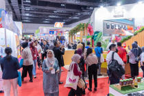 2026年马来西亚清真食品及加工包装展