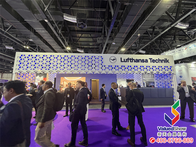 MRO Middle East MRO Middle East