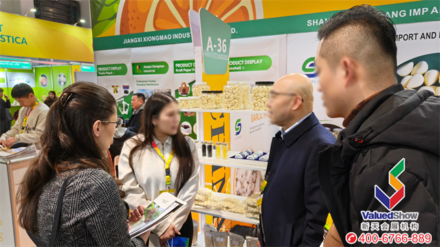 德国果蔬展新天会展拍摄