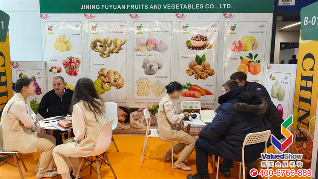 2026德国果蔬展现场图