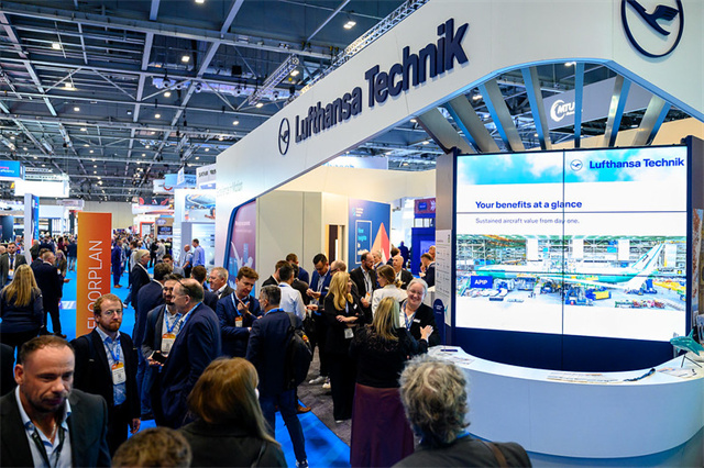 歐洲航空維修及地面服務展 歐洲航空維修及地面服務展