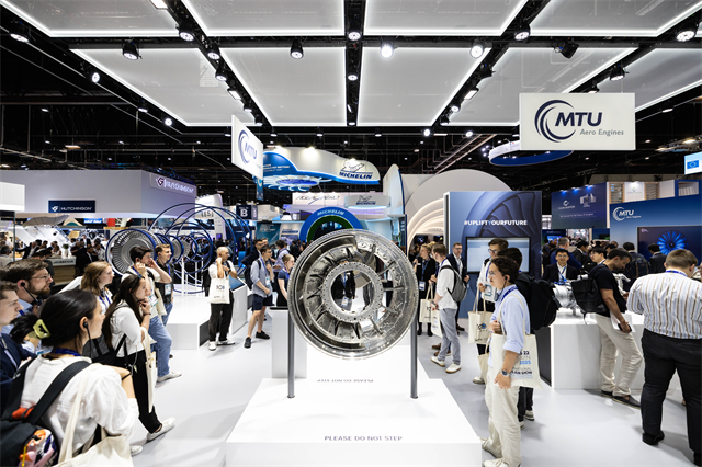 巴黎國際航空航天展覽會(huì) 巴黎國際航空航天展覽會(huì)