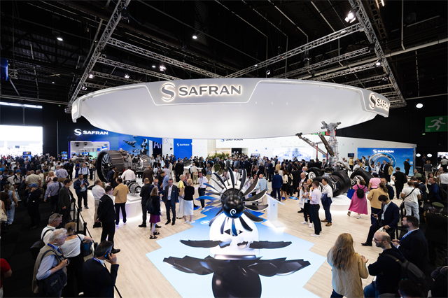 巴黎國際航空航天展覽會(huì) 巴黎國際航空航天展覽會(huì)