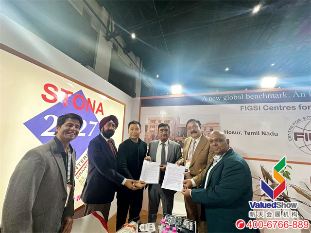 重磅官宣！新天會展榮獲印度班加羅爾石材展 STONA 2027 中國區總代理
