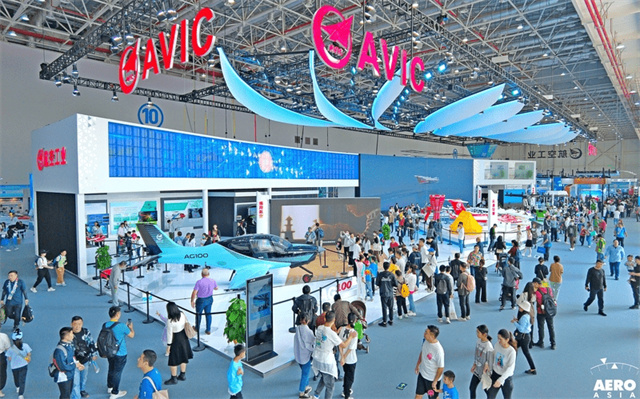 德國航空展 德國航空展