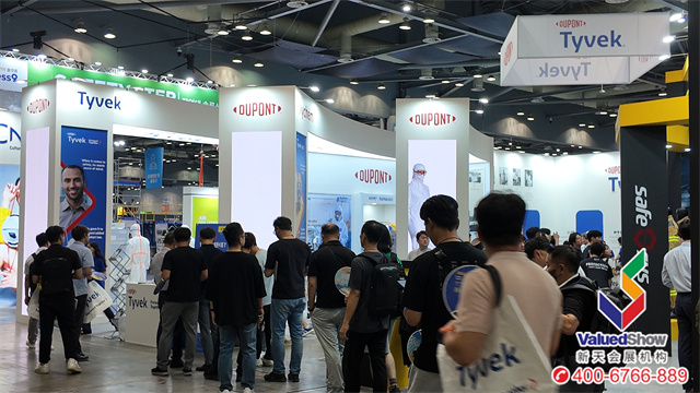 Korea International Safety & Health Show