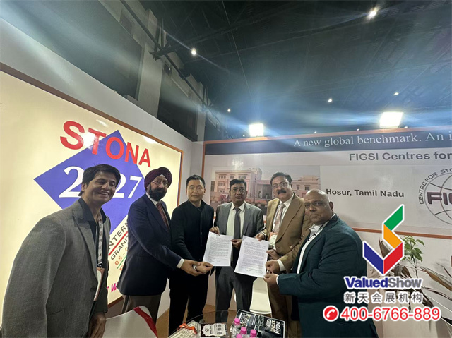 新天會展成功獲授2027年印度班加羅爾石材展中國總代理