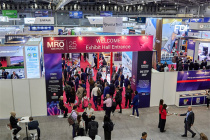 2026年亚太航空维修及地面服务展