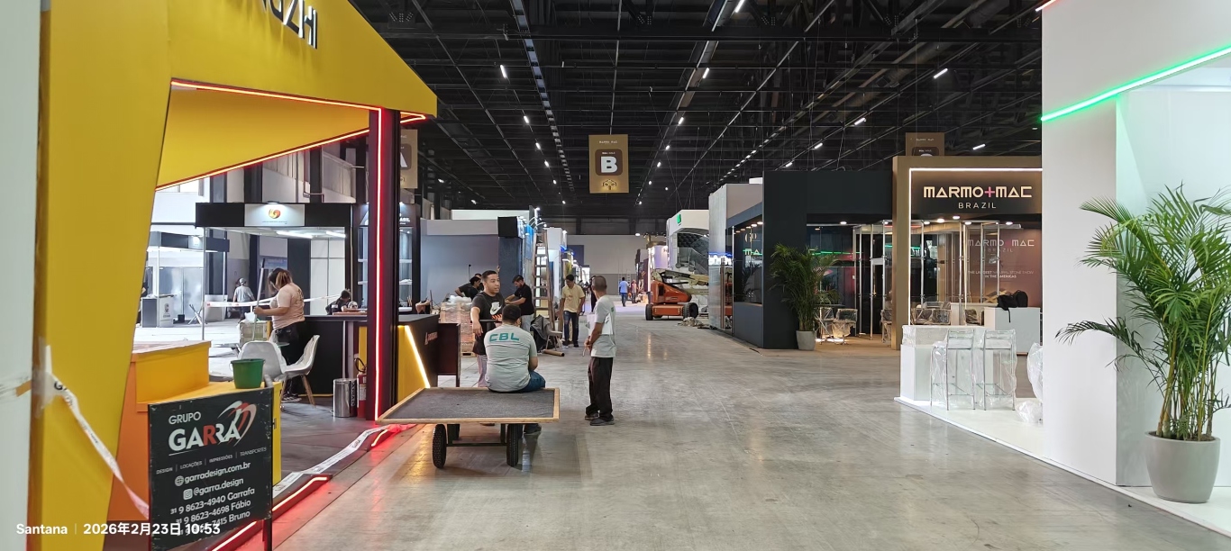  開展預告|開工大吉！巴西石材展即將開幕！