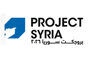 2026年敘利亞建材展-logo