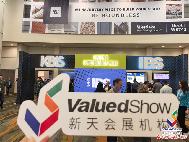 新天會(huì)展在KBIS&IBS現(xiàn)場(chǎng) 新天會(huì)展在KBIS&IBS現(xiàn)場(chǎng)