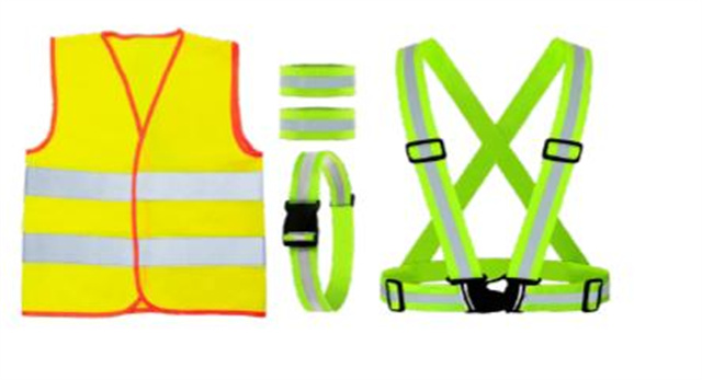 安全背心