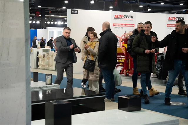 波蘭華沙石材展