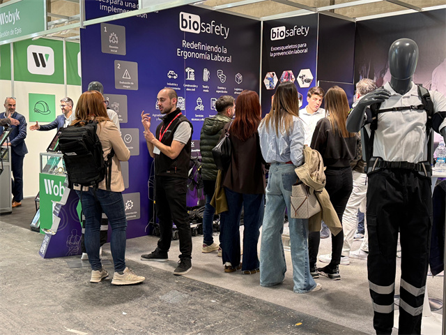 西班牙勞保展 西班牙勞保展