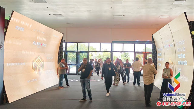 巴西國(guó)際石材及工具技術(shù)展