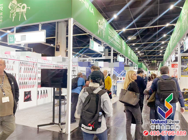 現場圖EISENWARENMESSE