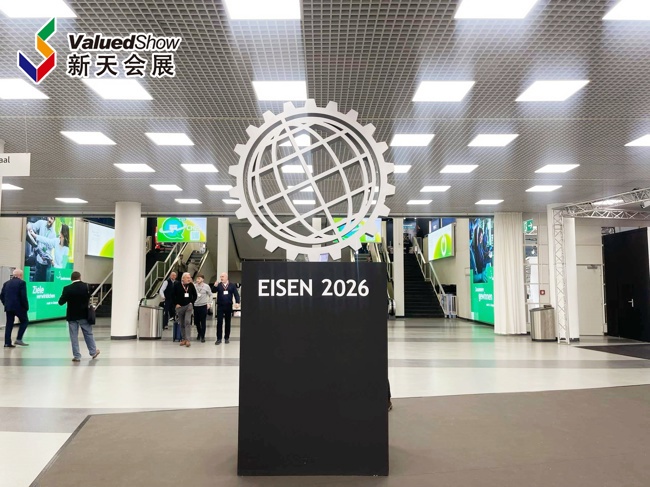 德國(guó)科隆五金展 新天會(huì)展拍攝