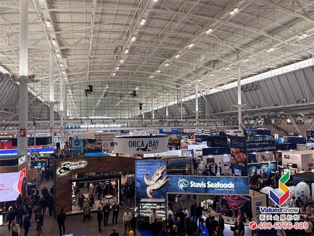 Seafood Expo North America