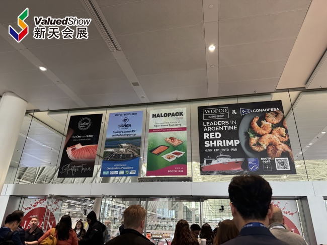 波士顿水产展现场 新天会展拍摄