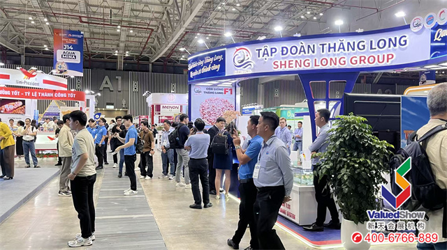 越南国际渔业展暨虾展